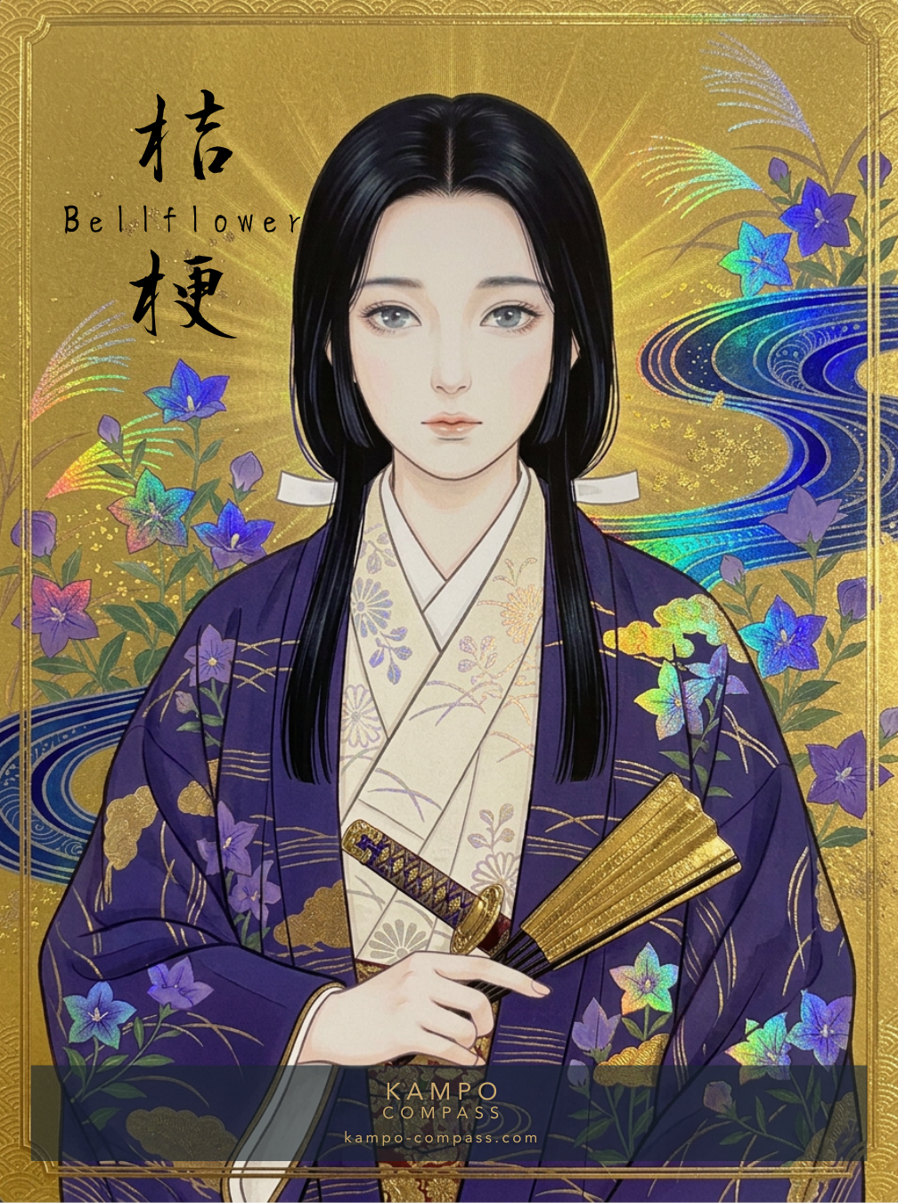 Bellflower（桔梗）