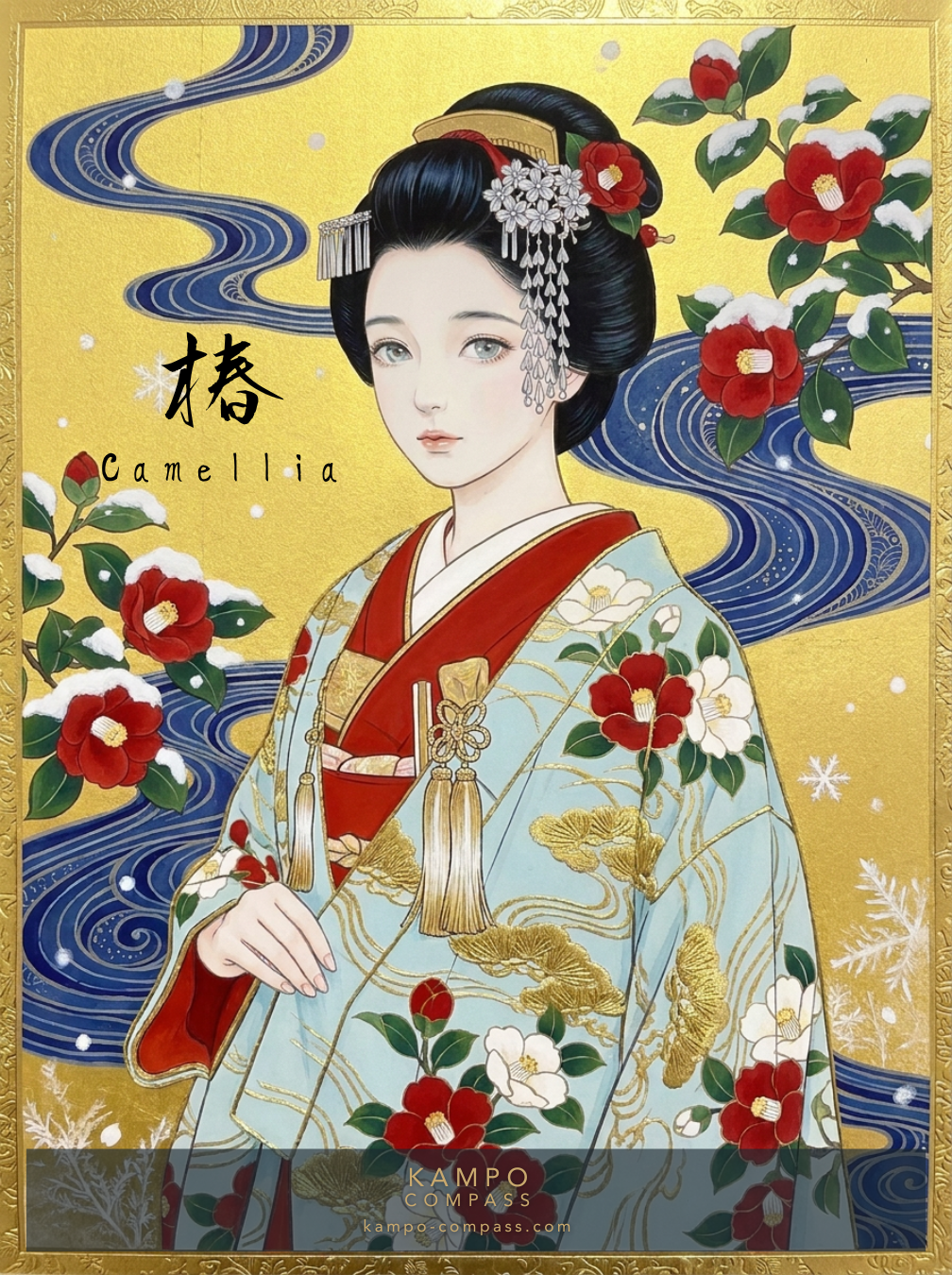 Camellia（椿）