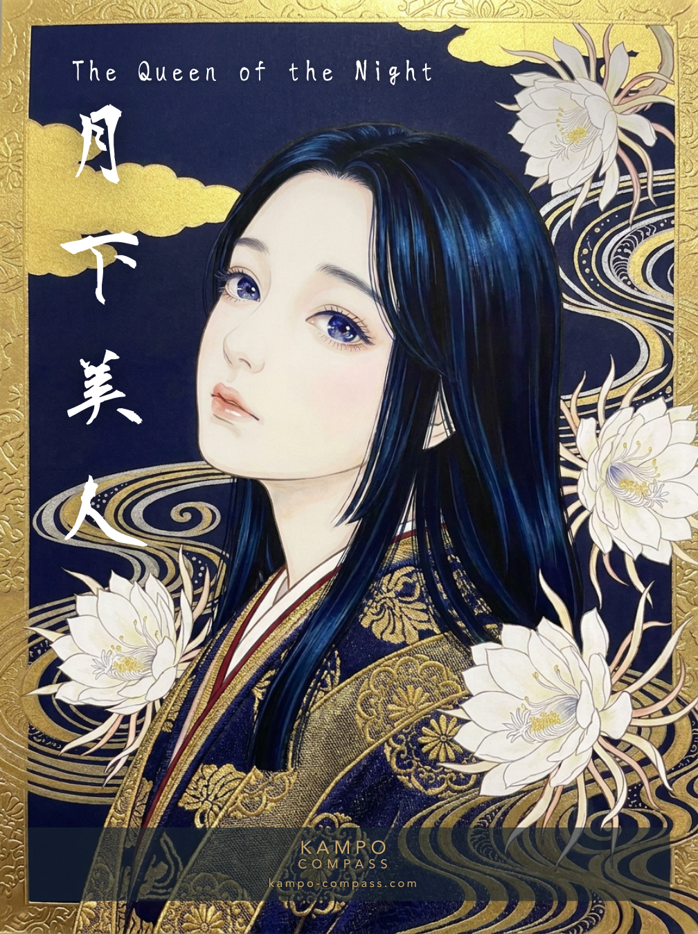 The Queen of the Night（月下美人）